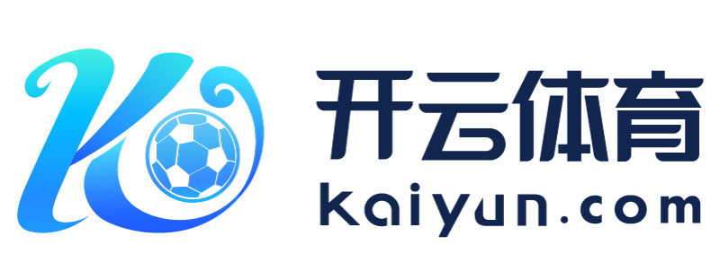 湖南省衡阳市五星体育官网app